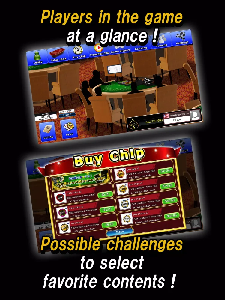 Global Gold Baccarat Screenshots