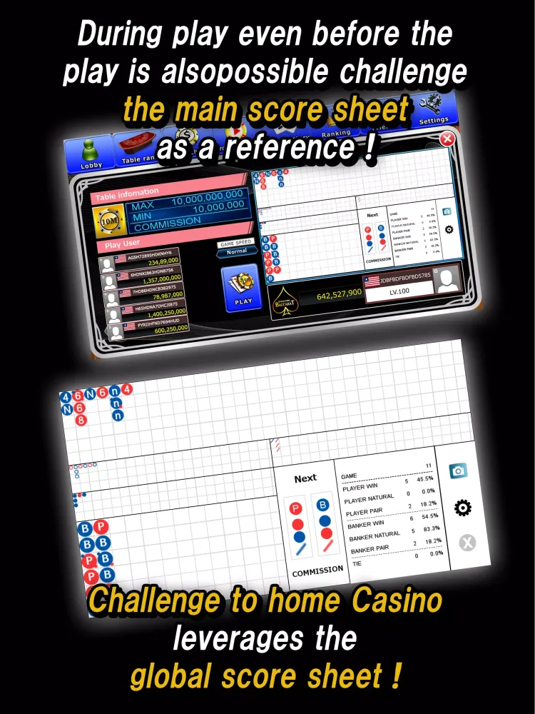 Global Gold Baccarat Screenshots