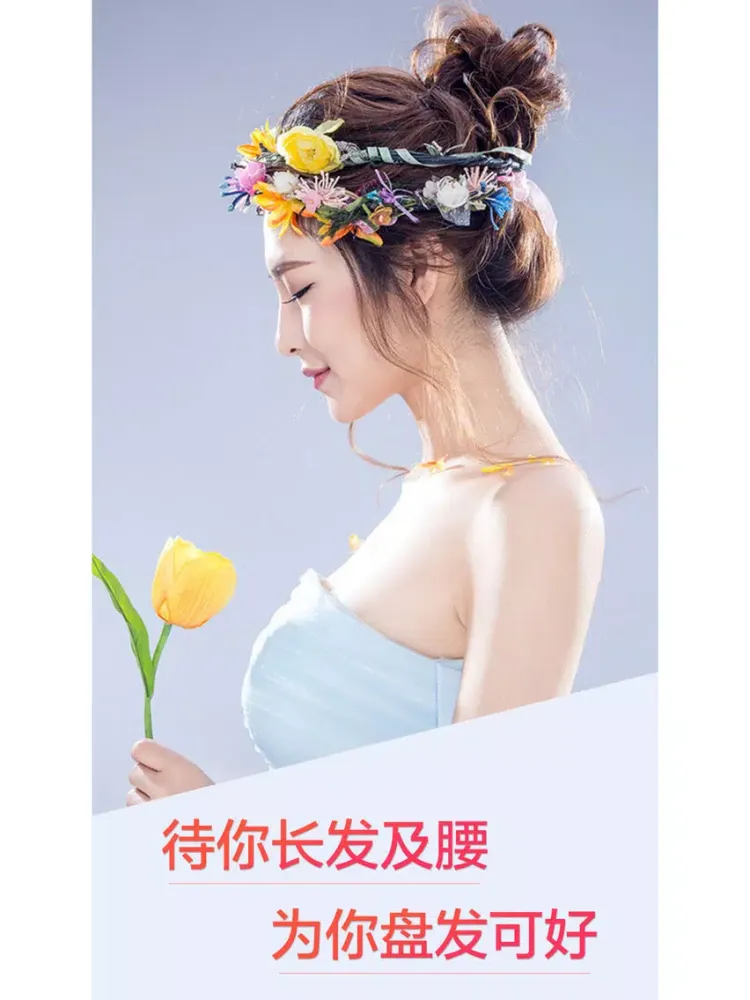 Tangkapan layar 发型设计与脸型搭配美发教学-新娘扎头发最热潮流发型 iPad 