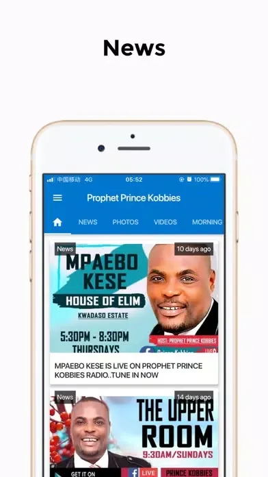 تصاویر Prophet Prince Kobbies