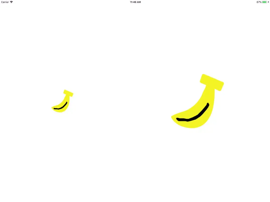 ภาพหน้าจอของ おおきい/ちいさい iPad 