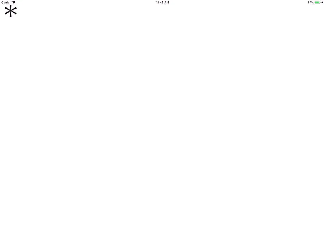 ภาพหน้าจอของ おおきい/ちいさい iPad 