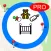 For Childs near Pro