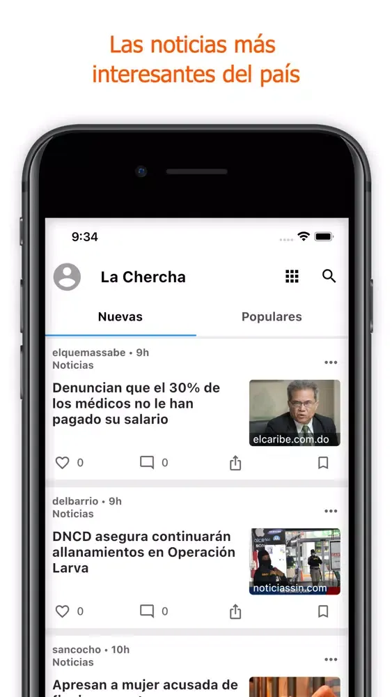 صور La Chercha