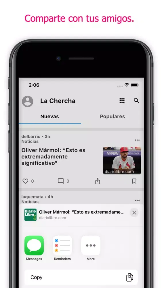 صور La Chercha