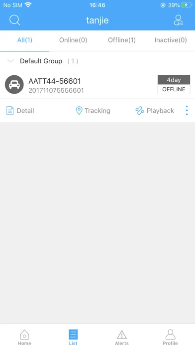 Скриншоты Tracksolid Pro