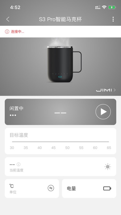 VSITOO Screenshots
