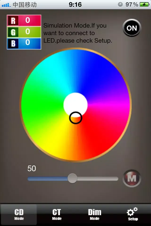 Zrzuty ekranu Magic Color 1.0
