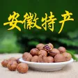 安徽土特产精选HD 旅游出行馈赠亲友必备