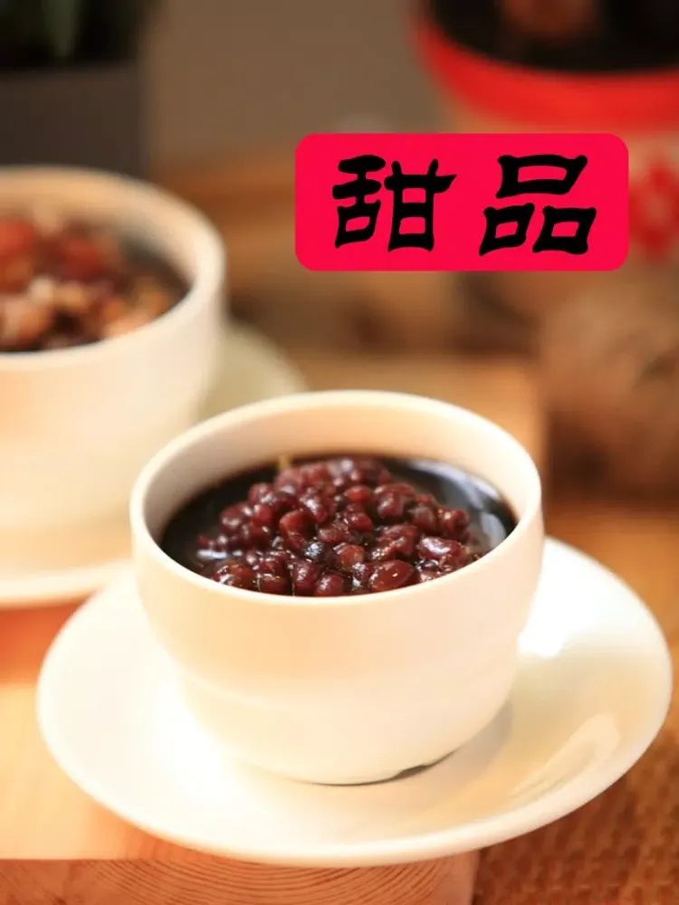 Captures d'écran de 甜品制作大全HD 下厨房教你美味点心的做法 iPad 