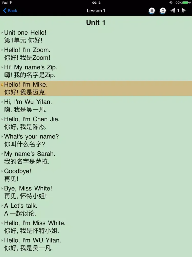 小学英语同步课堂学习机 - PEP人教版3年级起点 iPad  স্ক্রিনশট