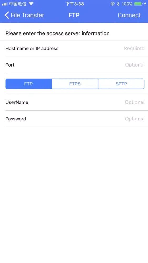 Screenshot di File Box Manager