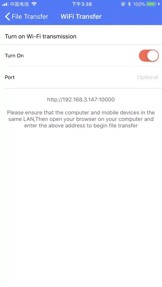 Screenshot di File Box Manager