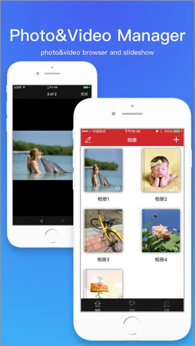 ภาพหน้าจอของ Safe Album - Encrypted iVault