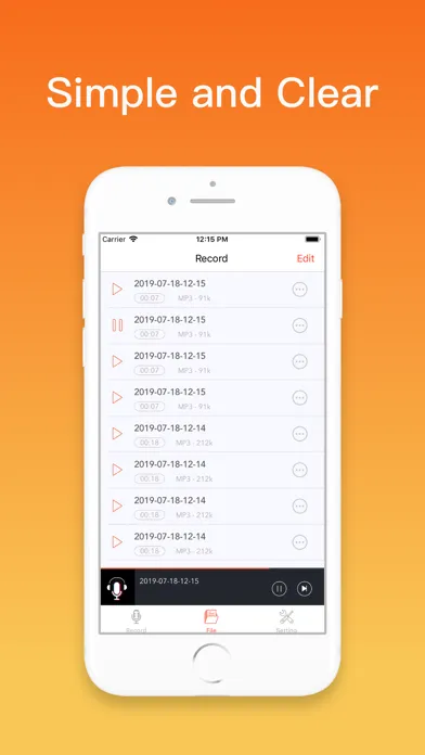 Private Record Master Screenshots