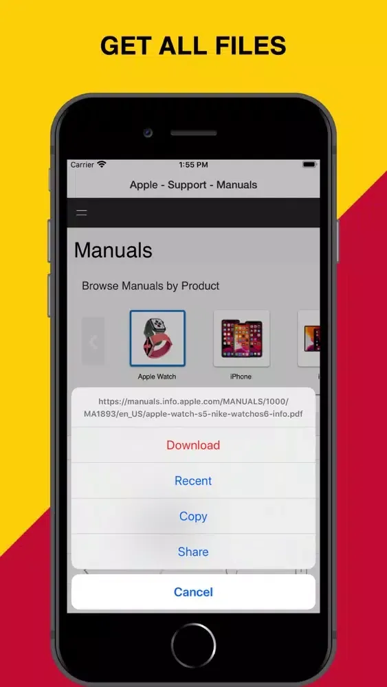 Browser & Offline Files স্ক্রিনশট