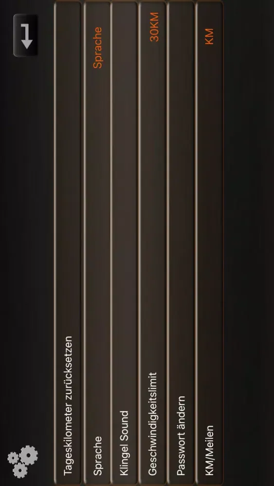 AEG Bike سکرین شاٹس