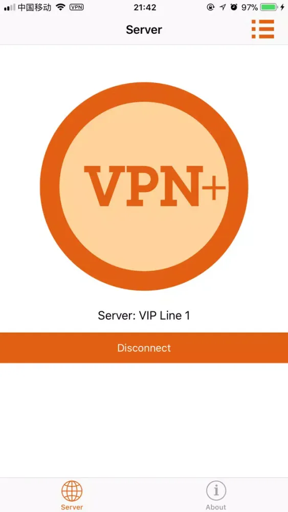 صور Fast VPN VIP