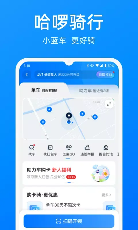 صور 哈啰