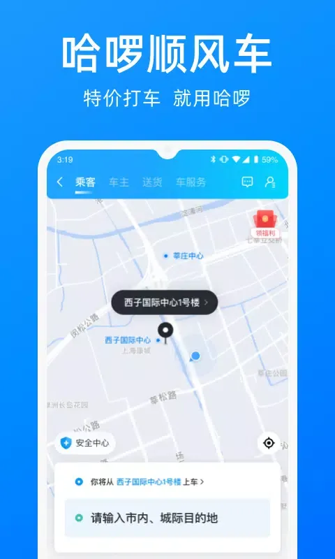 صور 哈啰