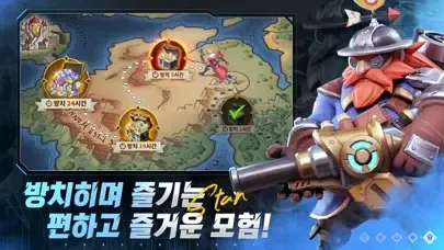 Ảnh chụp màn hình của 드래곤 헌트: 이나리엘 레전드