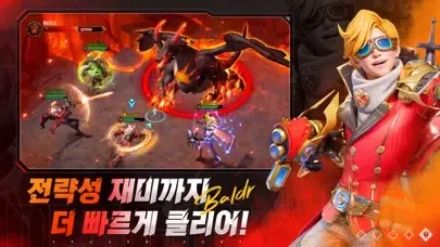 Ảnh chụp màn hình của 드래곤 헌트: 이나리엘 레전드