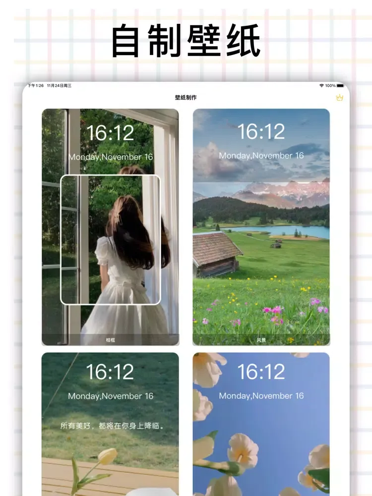 Ảnh chụp màn hình của CuTe Wallpapers - HD Themes iPad 