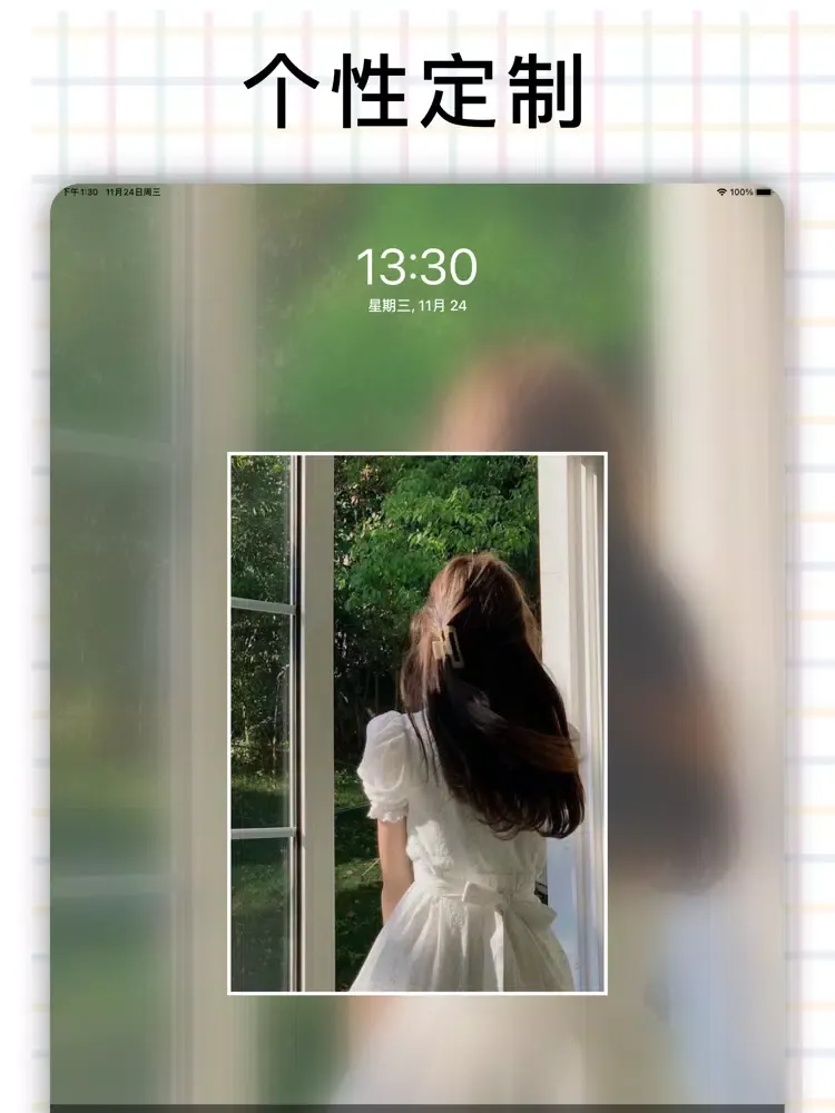 Ảnh chụp màn hình của CuTe Wallpapers - HD Themes iPad 