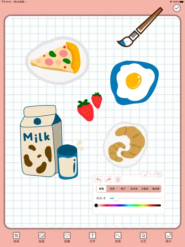 Ảnh chụp màn hình của Peach Diary - journal iPad 