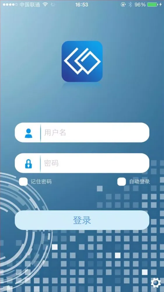 Ảnh chụp màn hình của C6智能协同