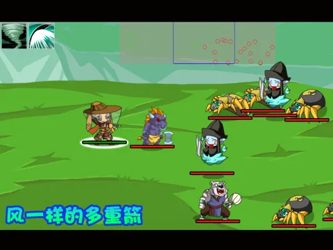 Ảnh chụp màn hình của ancient defense pro iPad 
