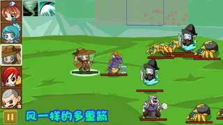 Ảnh chụp màn hình của ancient defense pro