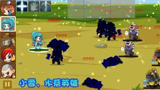 Ảnh chụp màn hình của ancient defense pro