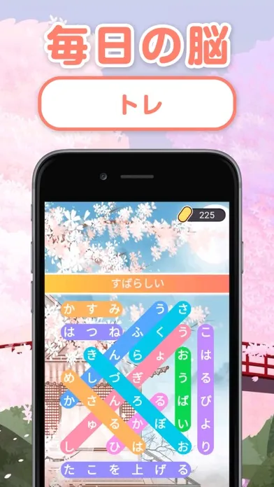 Tangkapan layar 単語さがし - 脳トレできる単語検索ゲーム