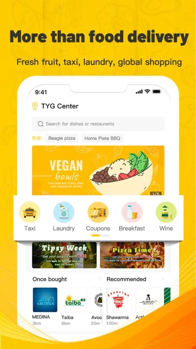 Tangkapan skrin JSS Food Delivery