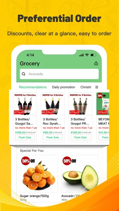 Tangkapan skrin JSS Food Delivery