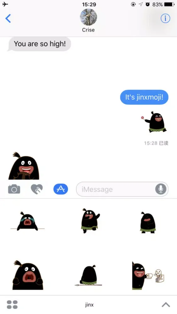 Jinxmoji Ekran Görüntüleri
