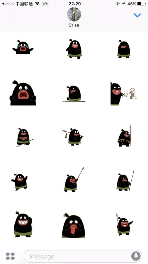 Jinxmoji Ekran Görüntüleri