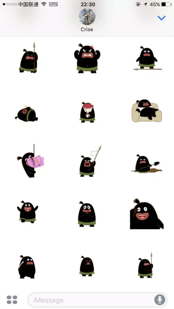 Jinxmoji Ekran Görüntüleri