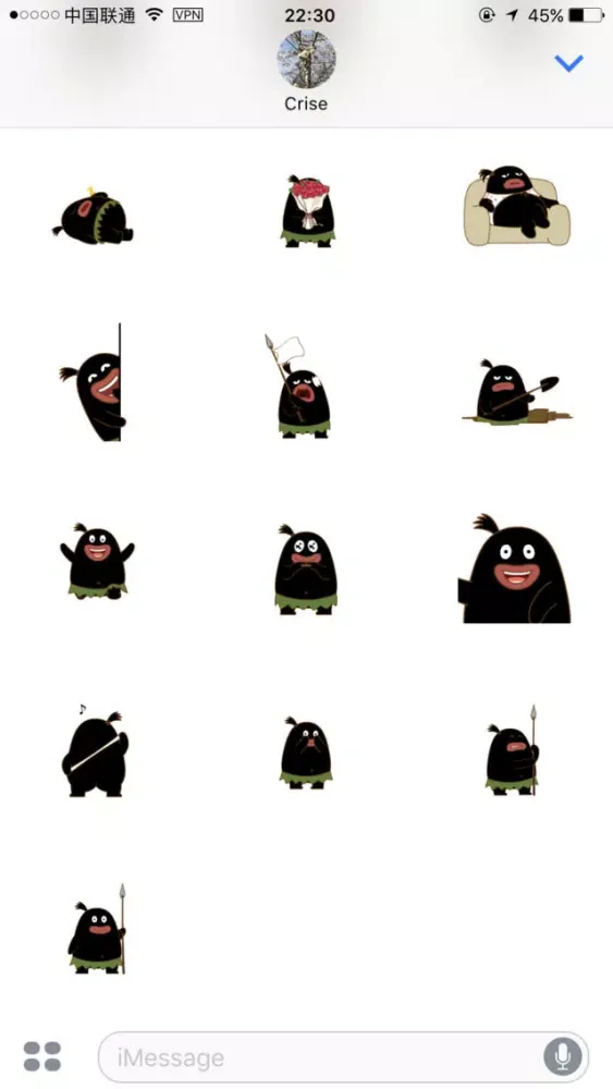 Jinxmoji Ekran Görüntüleri