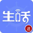 摆渡生活配送