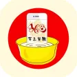 掌上餐厅168