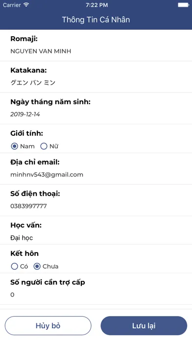Capturas de pantalla de Nihon Work