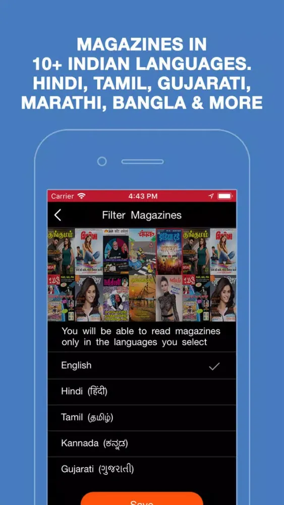 JioMags Screenshots