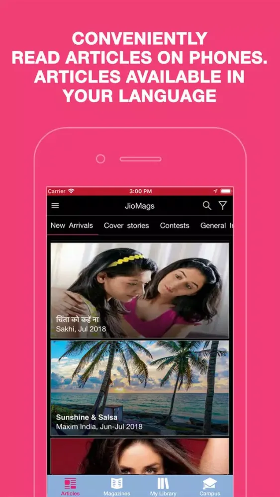 JioMags Screenshots