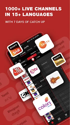 JioTV: Live TV, Catch-Up & OTT Screenshots