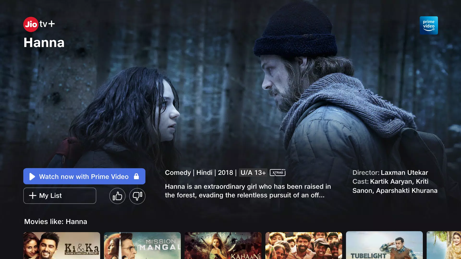 Jiotv+ Screenshots