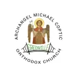 Archangel Michael Church