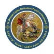 St. George Church Maryland
