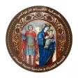 كنيسة العذراء و الشهيد مارمينا